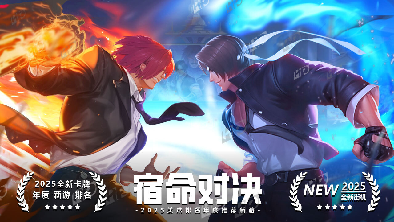 《疯狂战场》游戏截图6