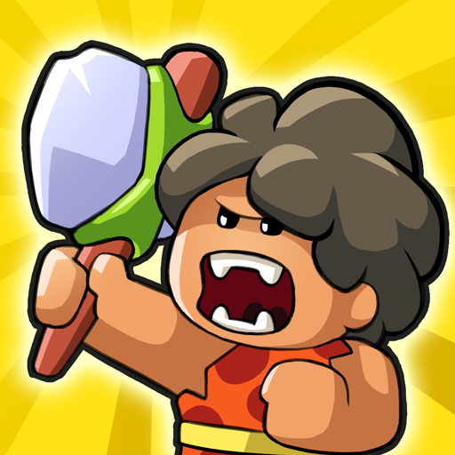 原始人部落纷争