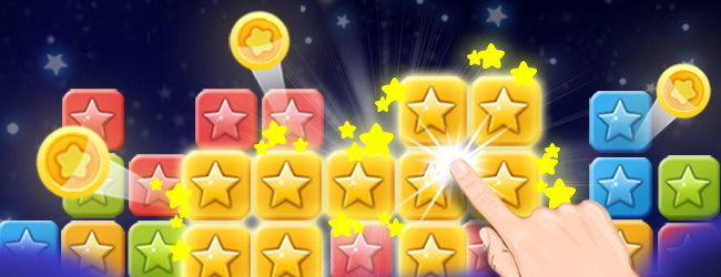 消消之星除方块