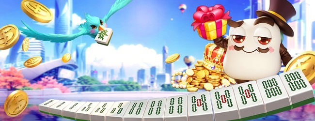 大树下广东麻将游戏软件（移动版）V1.0