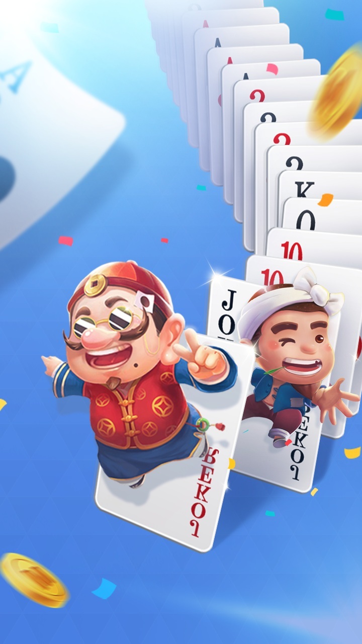 《斗地主经典版》游戏截图2