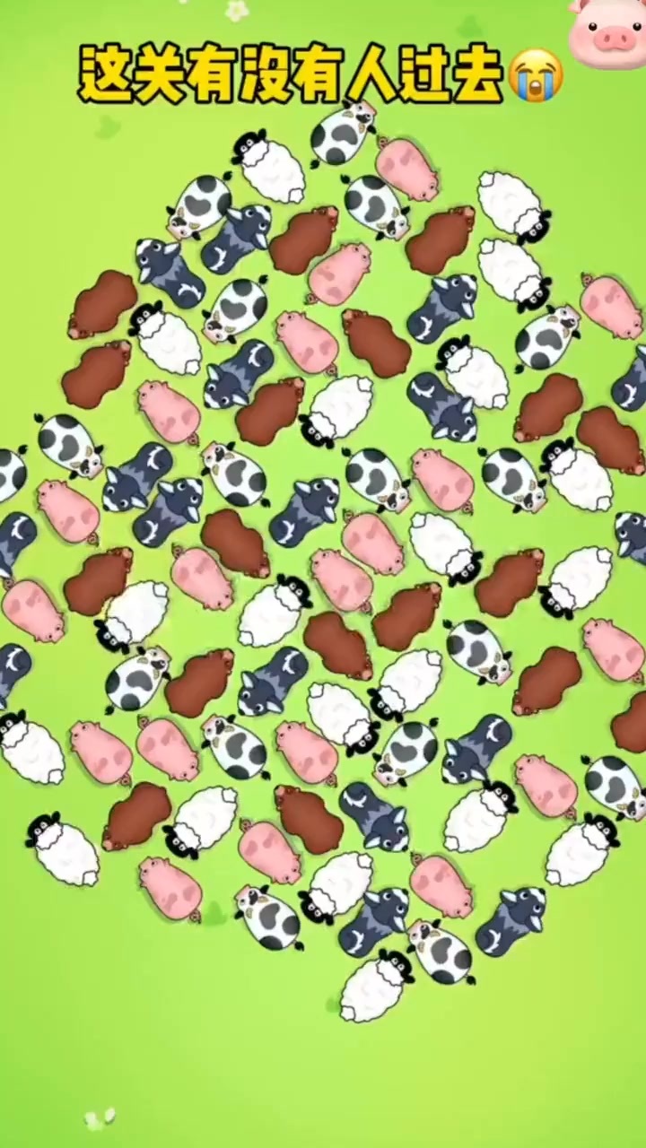 《动物营救游戏》游戏截图2