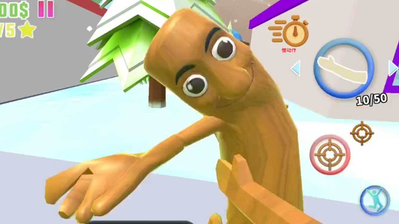 《生存之地》游戏截图5