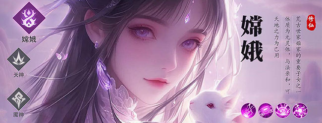 神奇萌泡游戏软件V1.0