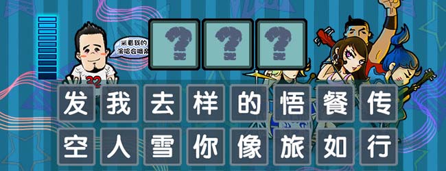 疯狂赛车疾速狂飙