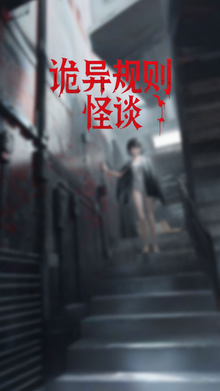 喝酒聚会摇骰子游戏