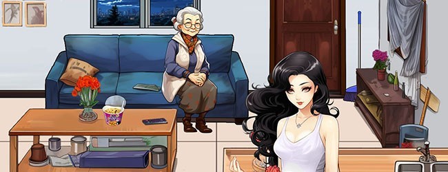 喝酒聚会摇骰子游戏