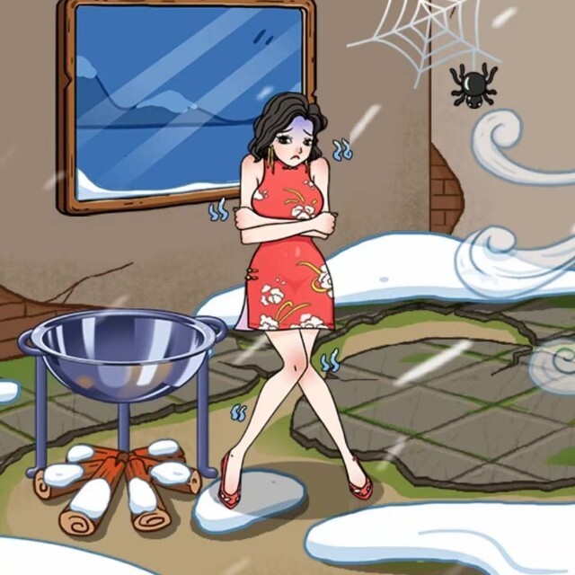 美女破屋改造取暖