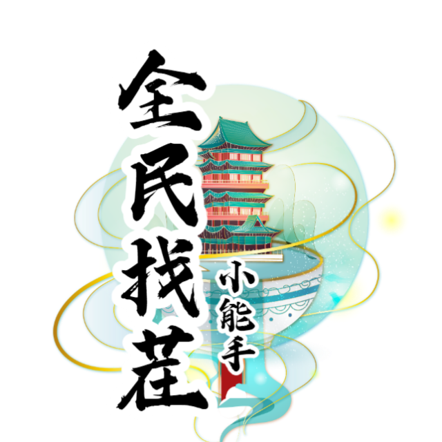 五子下棋双人对战游戏