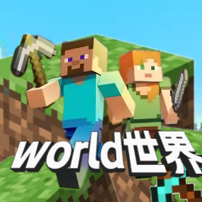 像素生存探索世界游戏