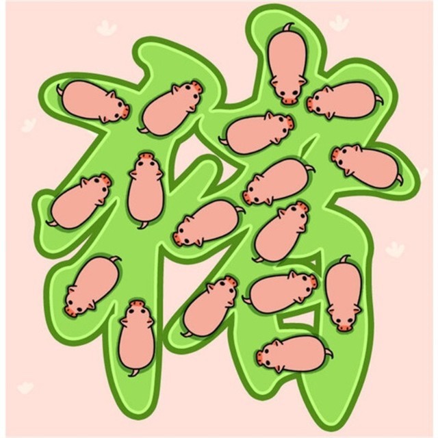 拯救动物大作战