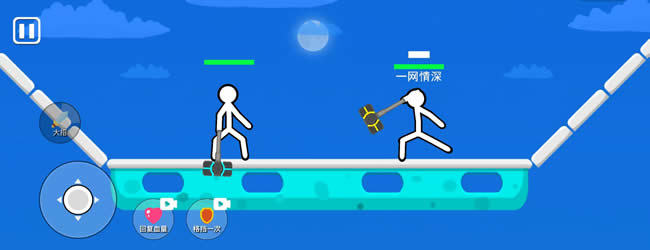 火柴人摔跤决斗