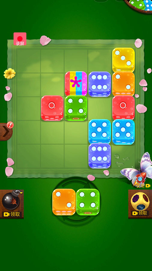 《消消消连萌》游戏截图3