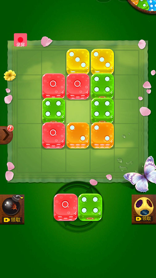 《消消消连萌》游戏截图2