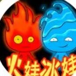 森林冰火双人联机