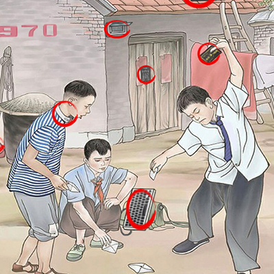 脑洞找茬王找不合理