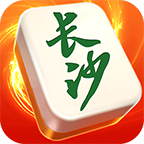 随便玩长沙麻将