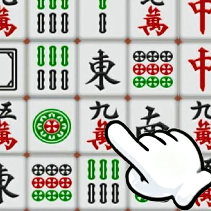 密室消除一家三口