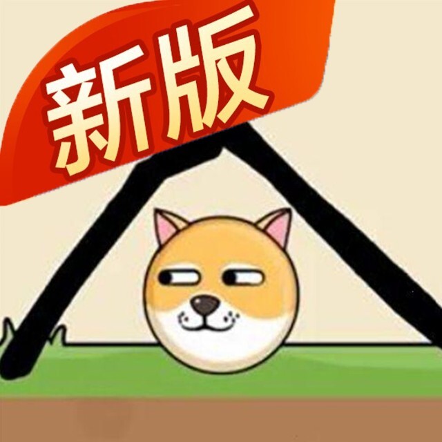 画线拯救狗狗保护狗狗