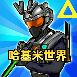 双人大战场游戏