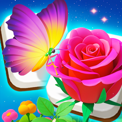 花朵消消消游戏