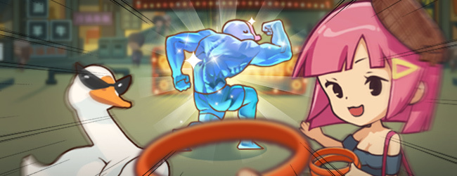 迷你轻松套鹅大作战