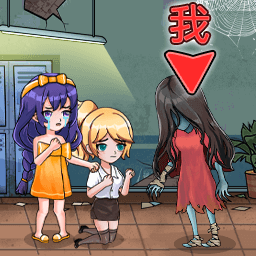 双人伪人逃生游戏