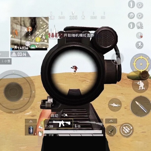 吃鸡精英沙漠地图