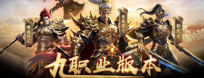 赤壁战神