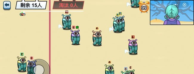 123木头人模拟游戏