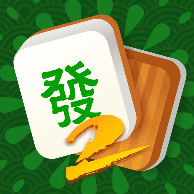 麻将叠叠乐2