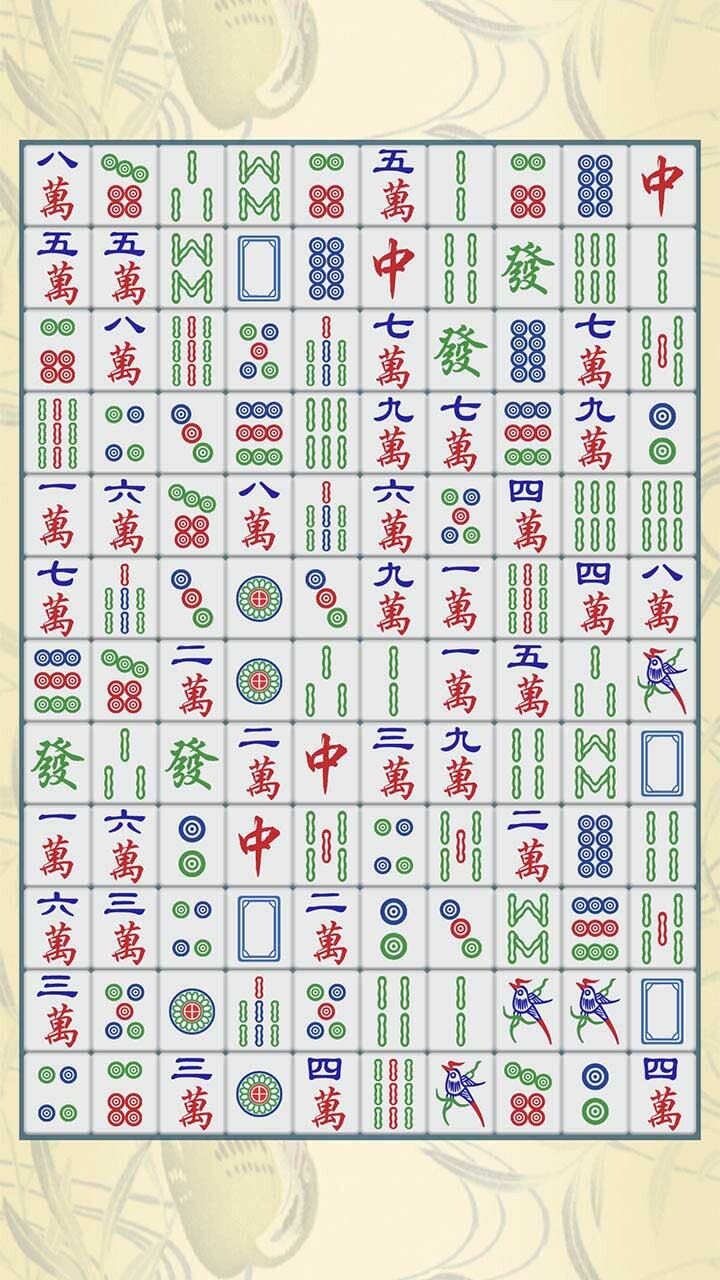 《挪对对小游戏》游戏截图3