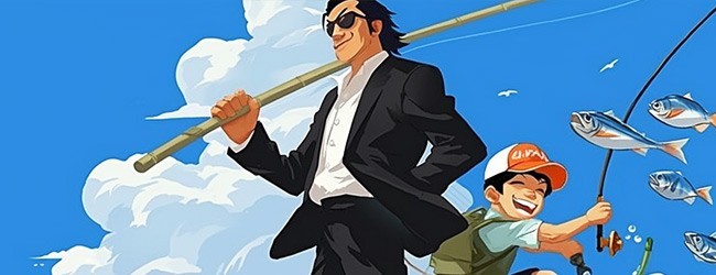 再钓亿竿就收手