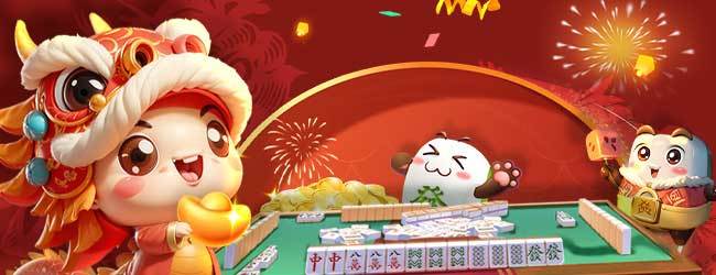 老友阜新麻将