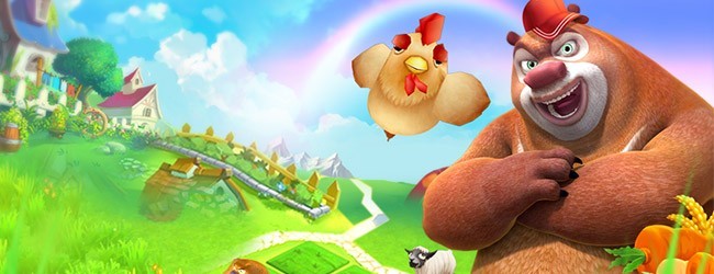 熊出没之熊大农场