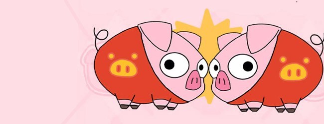 猪了个猪大冲关