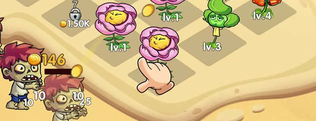 合成植物塔防大战