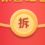 答题经典小游戏