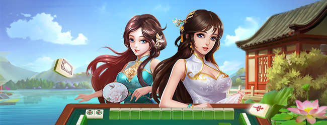 同城游苏州麻将