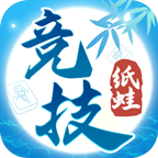 纸蛙竞技麻将