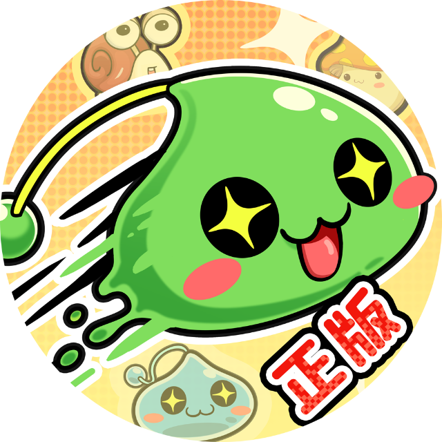 冒险岛联盟的意志