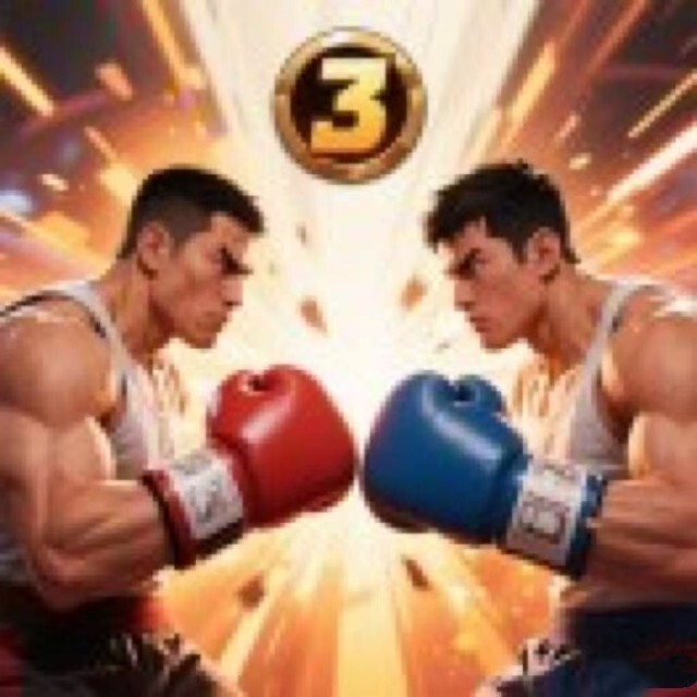 双人格斗拳击大作战