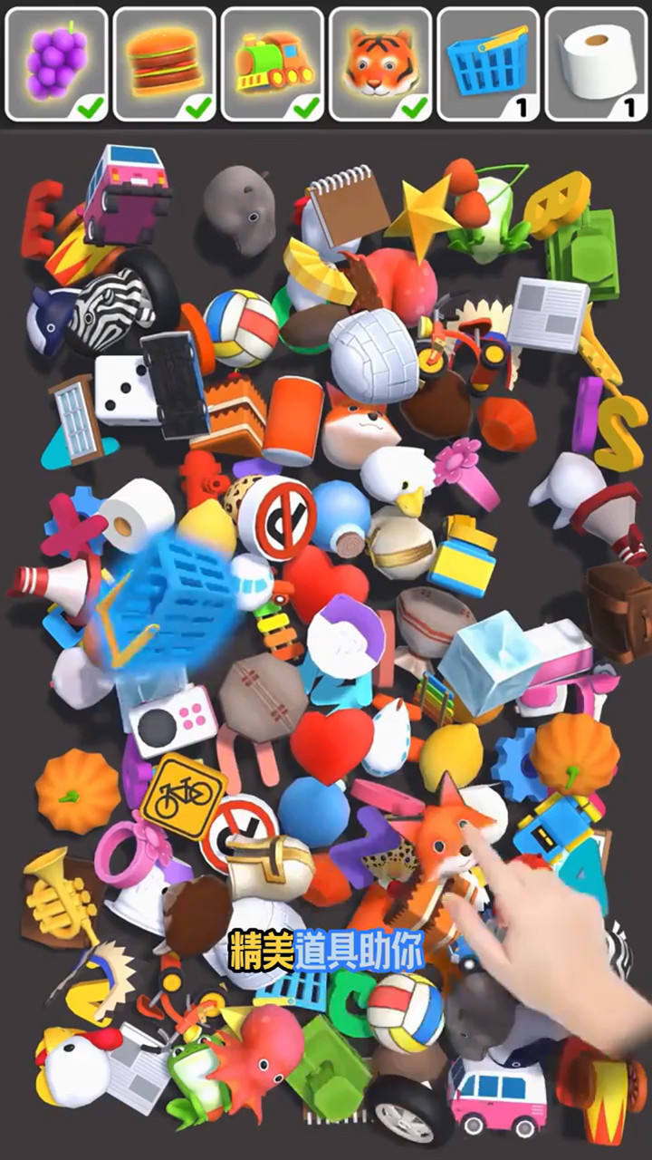 《开心糖果萌萌消》游戏截图2