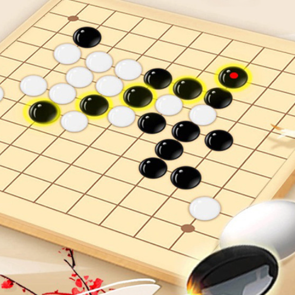 经典五子棋大战