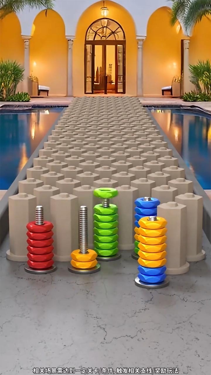 《翻越雷区》游戏截图2