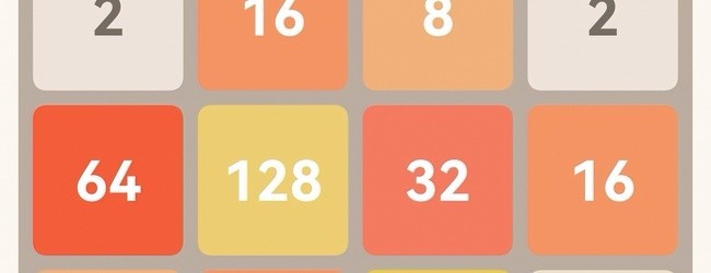 二零四八方块合并