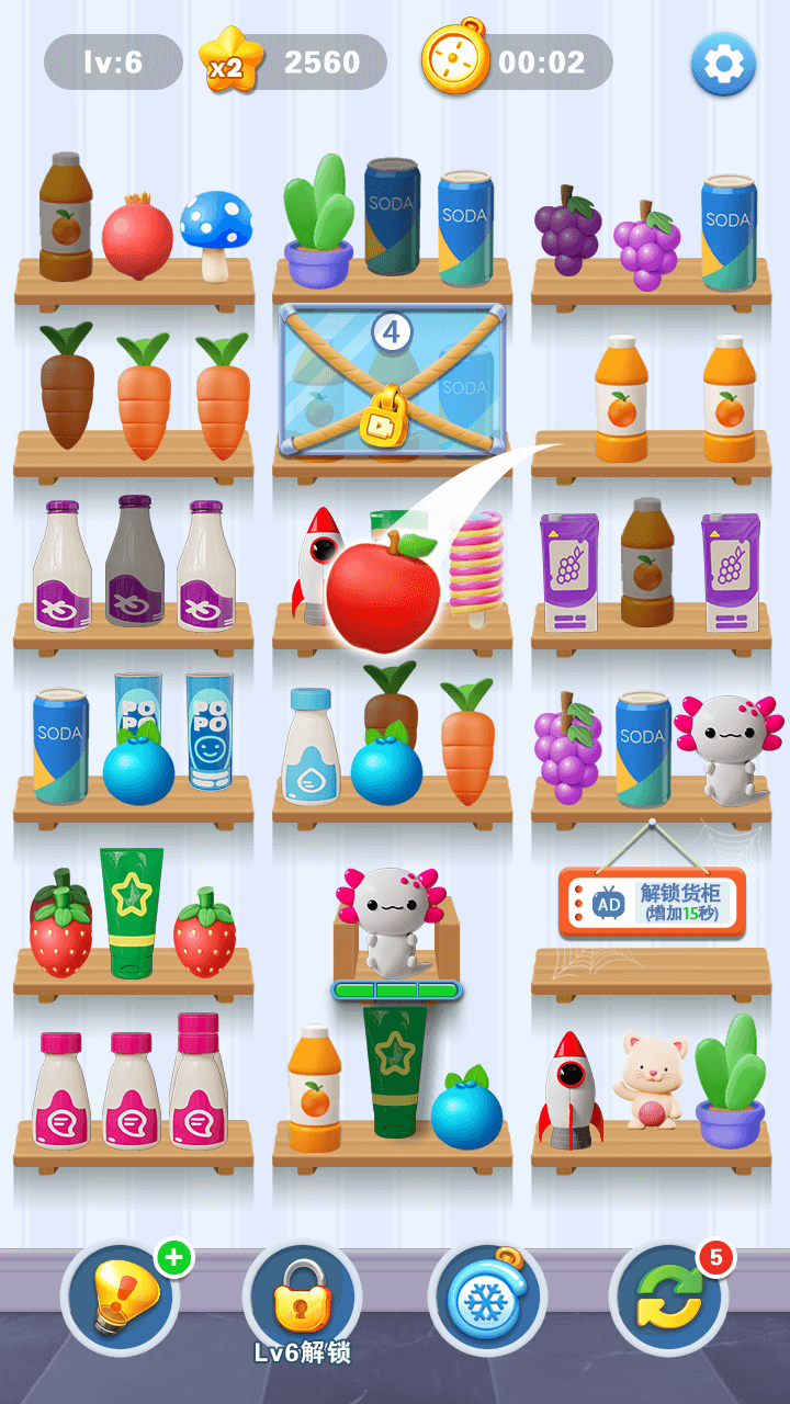 《疯狂水果收集》游戏截图2