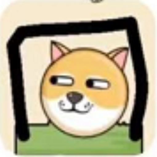 画线救狗头经典游戏