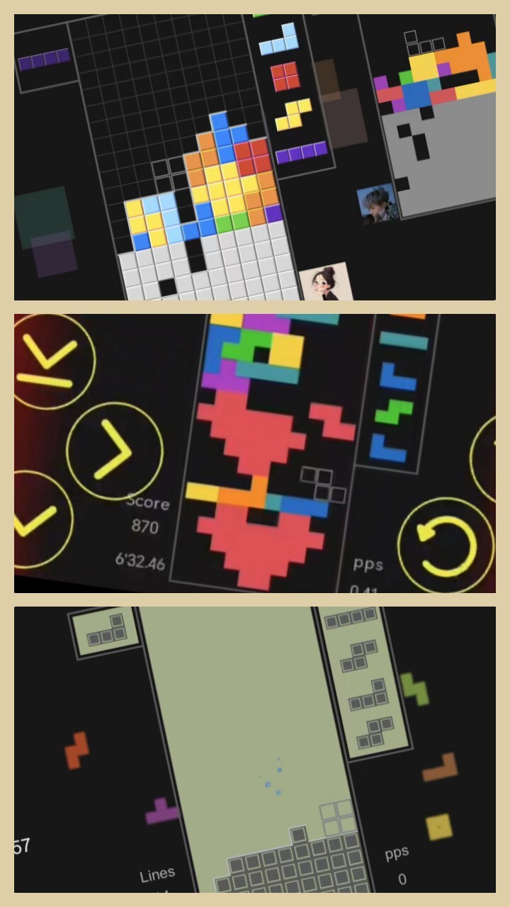 《联机俄罗斯方块》游戏截图2