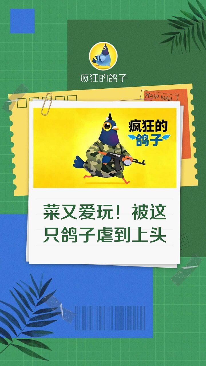 密室消除免广告版